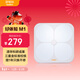 好體知（bodivis）清華原同方體脂秤 好體知體脂稱(chēng) 體重秤家用電子秤 APP藍牙脂肪秤 精準測量21項人體數據 大白M1