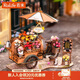 若來(lái)（Rolife）造物集繁花滿(mǎn)車(chē)積木玩具diy手工拼裝玩具兒童生日禮物女孩