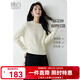 晚白【新品】2026春款時(shí)尚圓領(lǐng)毛衣含羊毛柔軟舒適百搭大碼針織衫女 米杏色 L