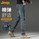 JEEP吉普牛仔褲男春秋季彈力休閑褲子男士商務(wù)潮流百搭男褲 復古藍 31