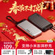 MIIIW米物【3C認證可上飛機 新年禮物】20000mAh 55W/40W快充自帶線(xiàn)充電寶 適用蘋(píng)果17/安卓/輕薄筆記本 【爆款】鈦金色