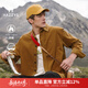 哈吉斯（HAZZYS）男裝秋冬復古襯衣日系燈芯絨長(cháng)袖襯衫男ASCZK1ADX80 黃土色OC L (175/96A 48)