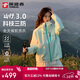 探路者（TOREAD）【山行】軟殼外套戶(hù)外運動(dòng)夾克防風(fēng)騎行登山服 絨布綠女 L