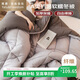 雅鹿·自由自在A(yíng)類(lèi)被子秋冬天季棉被芯單人宿舍學(xué)生5斤180x220cm 古典灰