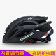 鳳恩（fengen）自行車(chē)頭盔男山地車(chē)公路車(chē)折疊車(chē)平衡車(chē)單車(chē)輪滑安全盔帽騎行裝備 隊長(cháng)款透氣頭盔-【啞光黑色】  成人L碼可調52-62CM