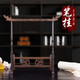 善璉湖筆 毛筆架毛筆掛雞翅木圓盤實(shí)木筆掛 雙層可轉(zhuǎn)動(dòng)簡(jiǎn)約復(fù)古文房四寶書法用品13掛毛筆架 龍頭12掛