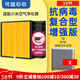 可藍芯芯適配小米米家空氣凈化器濾芯/過(guò)濾網(wǎng)/消毒機濾芯 適配米家 X 普拉飛增強版