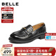 百麗（Belle）質(zhì)感百搭樂(lè )福鞋女2026春季新款商場(chǎng)舒適通勤便士單鞋F6S1DAA6 黑色 37