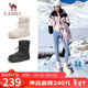 駱駝（CAMEL）雪地靴女簡(jiǎn)約厚底束帶秋冬中筒保暖靴 L23W577074 米色 38