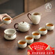 尚言坊汝窯功夫茶具整套高檔家用陶瓷泡茶壺茶杯全套裝喬遷生日新年禮物