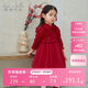 戴維貝拉女童毛衣連衣裙寶寶國風(fēng)網(wǎng)紗裙冬裝兒童紅色裙子