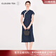 浮云堂.雅」花影.新中式改良亞麻旗袍連衣裙女25夏禪意收腰茶服 湛藍 M