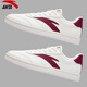 安踏板鞋男鞋秋季新款經(jīng)典小白鞋板鞋防滑運動(dòng)休閑鞋子男 【低幫板鞋】象牙白/絳紅色-4 42