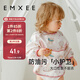 嫚熙（EMXEE）寶寶吃飯罩衣兒童寶寶秋款防臟防水圍兜反穿衣輔食飯兜幼兒園
