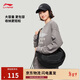 李寧運動(dòng)生活系列男女同款月牙包潮流休閑斜挎包ABDU165