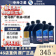 寶馬（BMW）4S原廠(chǎng)5W30機油X1系X3系320X5系520 525 530X6X7系全合成潤滑油 國五5W-30機油 5L+原廠(chǎng)機濾 套餐