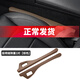車(chē)麗友（CHELIYOU）汽車(chē)座椅縫隙塞條夾縫填補邊縫防漏防掉卡縫新款車(chē)載好物內飾用品 升級加厚【棕色】一對
