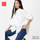 優(yōu)衣庫女裝棉質(zhì)寬松襯衫/長(cháng)袖襯衣26春夏新款483880 00 白色 S