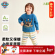 汪汪隊立大功兒童家居服套裝半邊絨睡衣男童加厚毛絨保暖2件套 藍色阿奇 110