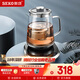 新功（SEKO）全自動(dòng)噴淋煮茶器智能升降蒸汽醒茶電茶爐保溫電茶壺養生壺 W15 W15黑色 1.2L