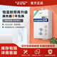史密斯【箱損機】AO史密斯佳尼特燃氣熱水器 不銹鋼換熱器8年 精控恒溫 抗風(fēng)防凍JSQ-TC1 JSQ31-TC1僅包裝箱破損