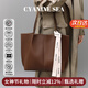 海青藍 CYANINE SEA章若楠同款包包女包2026奢侈女士單肩托特包 生日520情人節禮物女 咖啡色【品牌禮盒裝】 送女朋友送老婆送媽媽