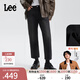Lee【張凌赫代言】25秋冬新舒適直筒五袋款磨毛黑灰色女保暖牛仔褲 黑灰色 27