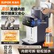 蘇泊爾電熱水瓶 家用恒溫可拆洗有鈦電熱水壺不銹鋼臺式母嬰大容量即熱式飲水機抑菌智能燒水壺 5L 有鈦+316L可拆內膽