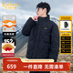 卡賓【蓄熱三防】卡賓無(wú)縫羽絨服男冬季潮流時(shí)尚寬松保暖潮牌立領(lǐng)外套 煤黑色01 XL /180/52