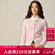 ELAND衣戀毛針織衫女氣質(zhì)麻花開(kāi)衫短款騏驥紅上衣2025秋季新款 淺粉色(26)L/Pink S /160