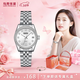 馬克華菲（MARK FAIRWHALE）手表女士潮流手表氣質(zhì)國表瑞士質(zhì)感十大名表腕表生日禮物送女友