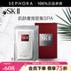 SK-II 面膜SK2前男友面膜補水保濕 6片 裝（護膚）