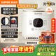 蘇泊爾（SUPOR）電飯煲1-2人2升藍鉆內膽不粘鍋家用電煮鍋多功能智能預約小型迷你微壓電飯鍋SF20FC945