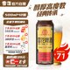 雪花啤酒（Snowbeer）經(jīng)典老雪 500ml*12聽(tīng)經(jīng)典醇厚 京東自營(yíng)熱門(mén)商品