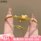 悠萊黃金Kitty貓鈴鐺手鐲鏈女999足金KT貓手鐲3D硬金小紅書(shū)同款送女友 KT貓鈴鐺手鐲 約5.4g