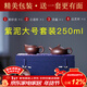 玉頤閣送禮佳品紫砂壺純手工名家劉浩宜興功夫小茶壺原礦老料精品 玉乳 紫泥款套裝大號 250ml
