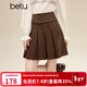 百圖（betu）女裝2025年冬季新款半身裙高級感麂皮百褶短裙撞釘裙子女2511T62