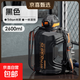 tritan塑料水杯耐高溫大容量噸噸桶運動(dòng)水壺健身茶水分離吸管杯子 黑黃2600ml【耐高溫/贈杯帶】