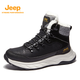 Jeep吉普雪地靴男2025新款戶(hù)外冬季保暖加厚加絨棉鞋厚底增高休閑鞋子 黑色（運動(dòng)鞋碼） 43