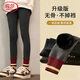 浪莎兒童打底褲女童秋冬加絨加厚保暖小女孩中大童外穿百搭長(cháng)褲