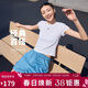 耐克(NIKE)春夏女短袖圓領(lǐng)T恤 運動(dòng)休閑 緊身衣FV5509-100 白M