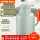 蘇泊爾（SUPOR）保溫壺家用大容量熱水瓶玻璃內膽暖水壺辦公室開(kāi)水瓶歐式保溫水壺 薄荷綠2L【玻璃內膽-捏合蓋】