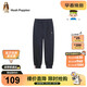 暇步士（Hush Puppies）童裝男童長(cháng)褲春秋大童兒童寬松運動(dòng)褲子衛褲 藏藍   140   