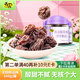 天喔 無(wú)核韓話(huà)梅 蜜餞果干果脯梅子辦公室孕婦休閑零食160g*3罐