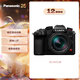 松下GH7L（Panasonic）微單相機 12-60mm鏡頭套機 相位混合對焦 vlog相機 實(shí)時(shí)Lut 