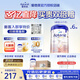 愛(ài)他美德國白金版德愛(ài)白金嬰幼兒HMO配方牛奶粉 原裝進(jìn)口800g Pre段 6罐【集罐贈100E卡】