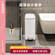優(yōu)百納（UPELLA）夾縫垃圾桶8升衛生間腳踏式廁所帶蓋小號客廳方形垃圾筒貝拉白
