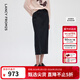 朗姿羊毛直筒后開(kāi)叉復古半身裙優(yōu)雅通勤風(fēng)百搭中長(cháng)裙女2025年新款 深灰色 M