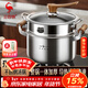 三四鋼湯鍋316L不銹鋼蒸煮一體蒸鍋食品級加厚家用煮鍋帶蒸籠24cm 38332