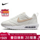 耐克NIKE運動(dòng)休閑鞋女子氣墊AIR MAX DAWN運動(dòng)鞋DX5655-100帆白36.5
